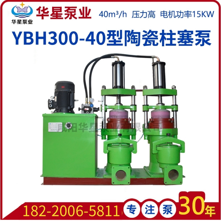 修改電話4 修改電話4